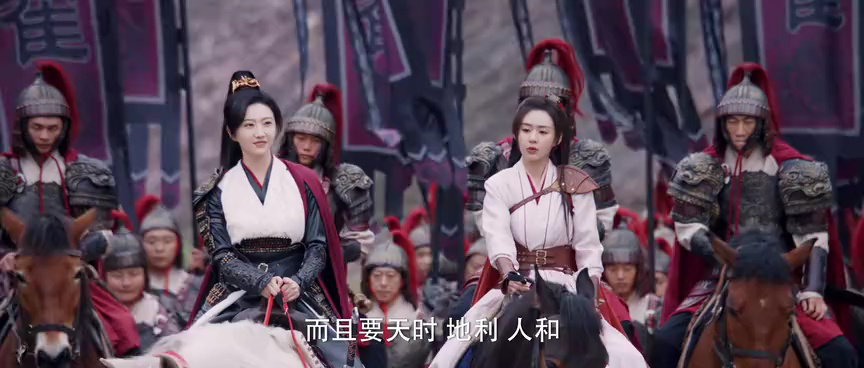乐游原 11集