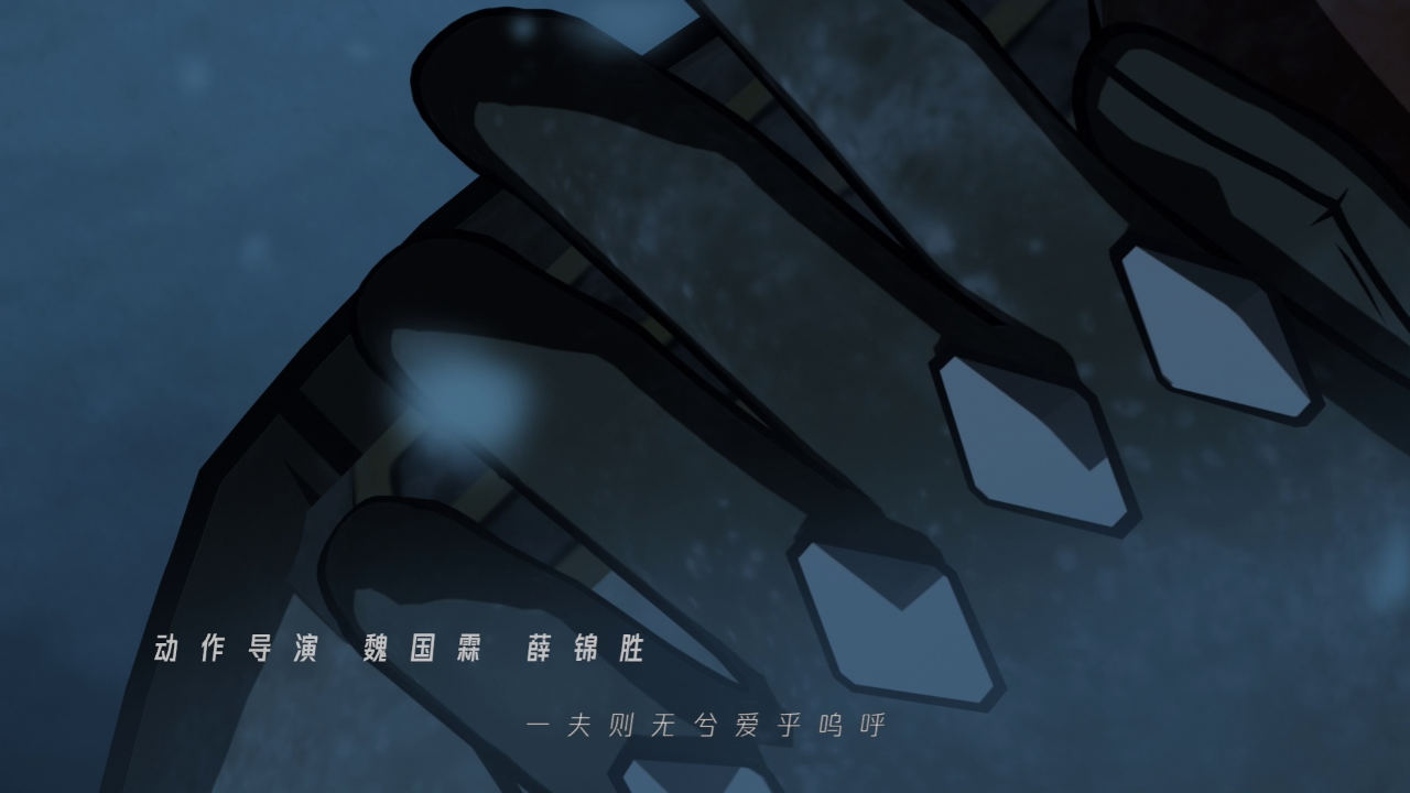武双姝 11集