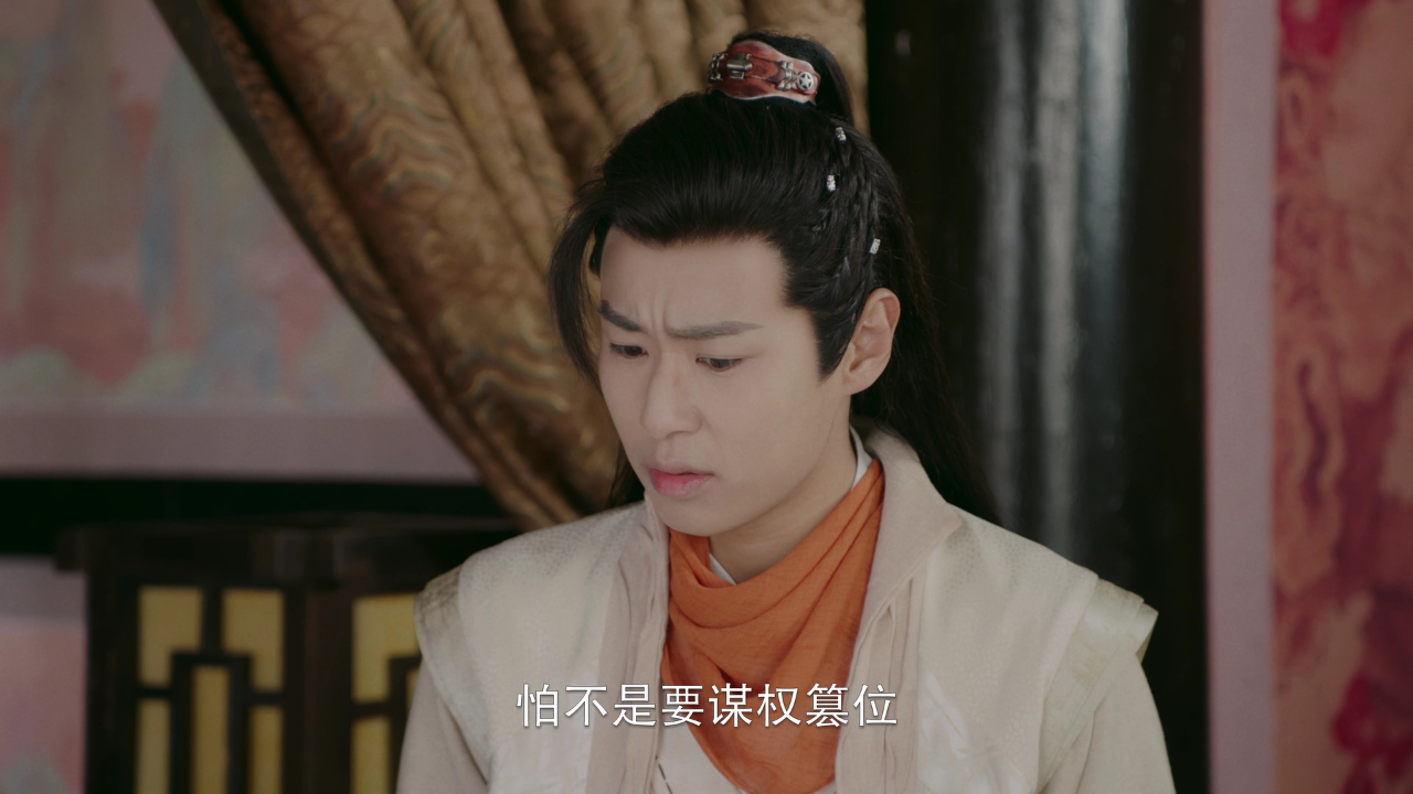 珠星纪 6集
