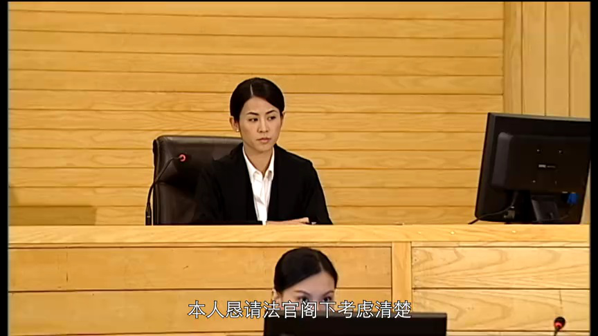 老婆大人2[粤语版] 18集