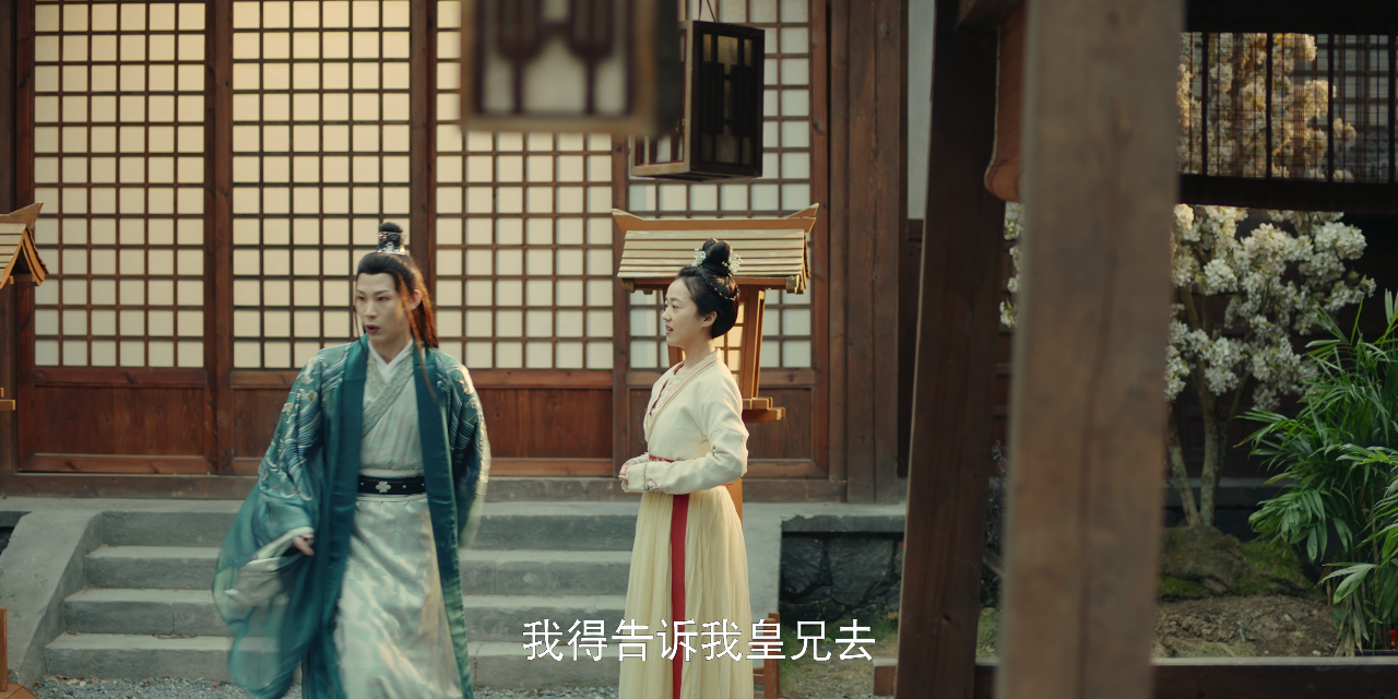 宠妃凰图 3集