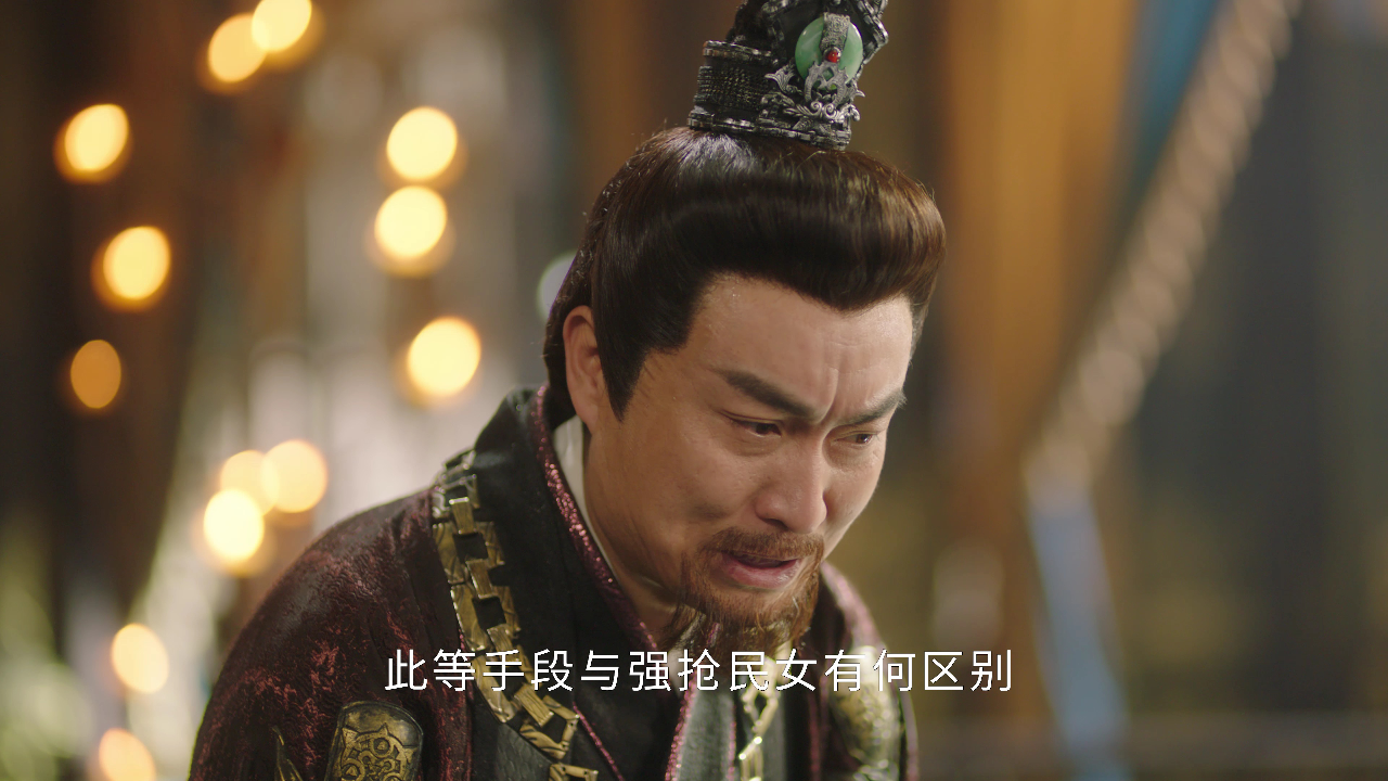 卿卿三思 17集