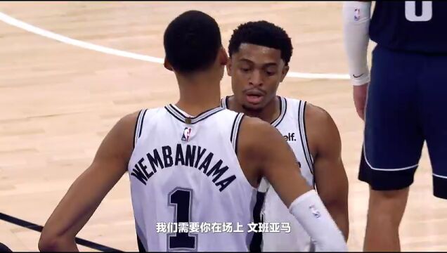 森林狼vs马刺英文原声全场回放