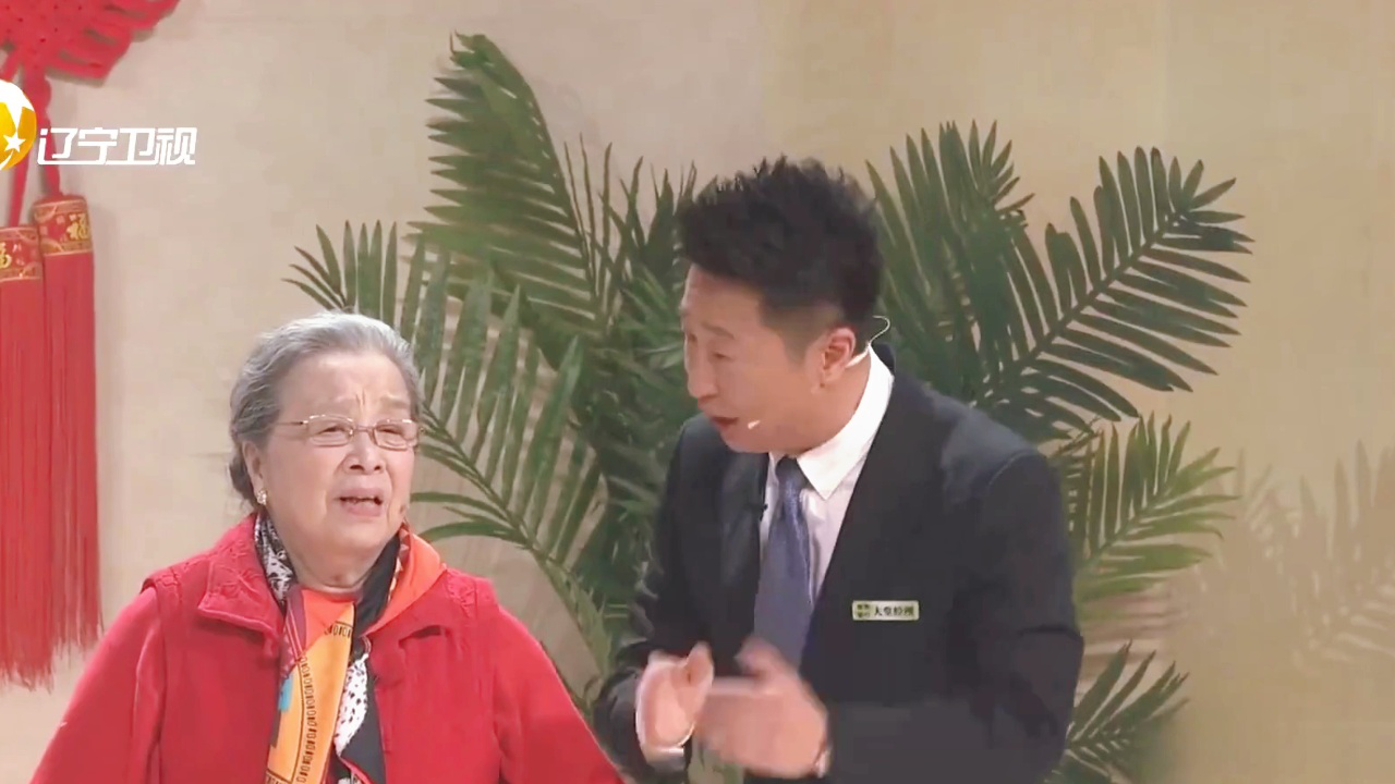 小品《真假老师》_高光片段