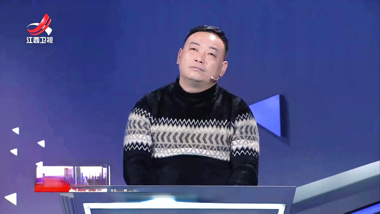 金牌调解