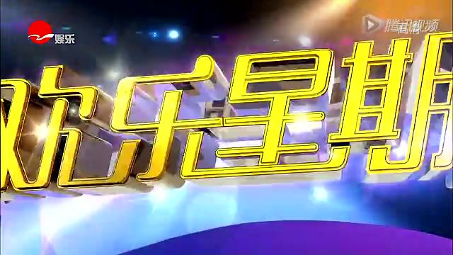 欢乐星期二之说唱小神童连彬尧720p