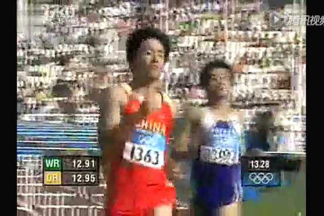 刘翔2004雅典奥运会_高清1080P在线观看平台_腾讯视频