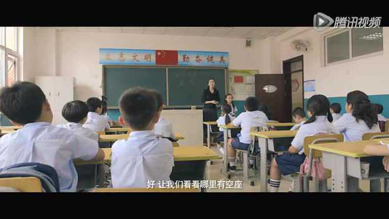 小明滚出去第一集_高清1080P在线观看平台_腾讯视频