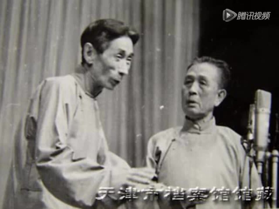 相声《买猴》(马三立、王凤山)_高清1080P在线观看平台_腾讯视频