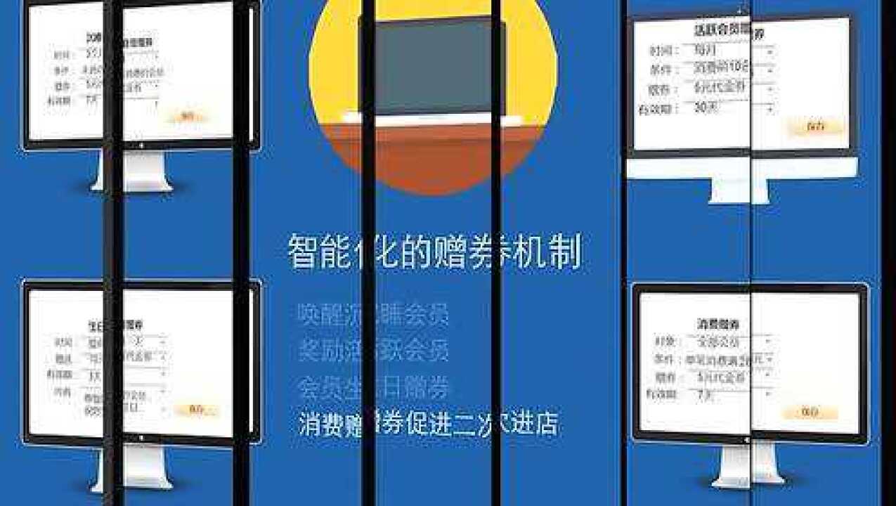 优泽计费系统简介_高清1080P在线观看平台_腾讯视频
