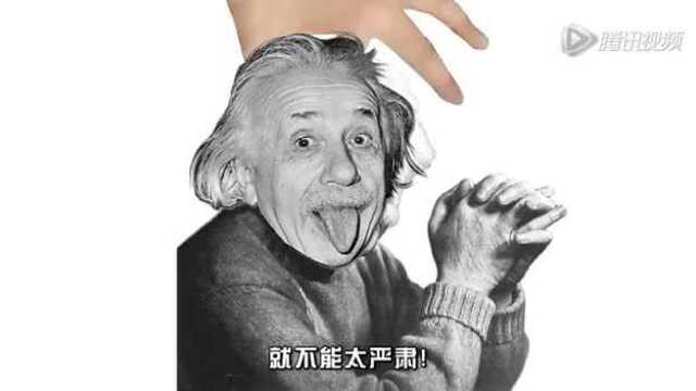 礼花蛋第一季—09 搞笑诺贝尔奖