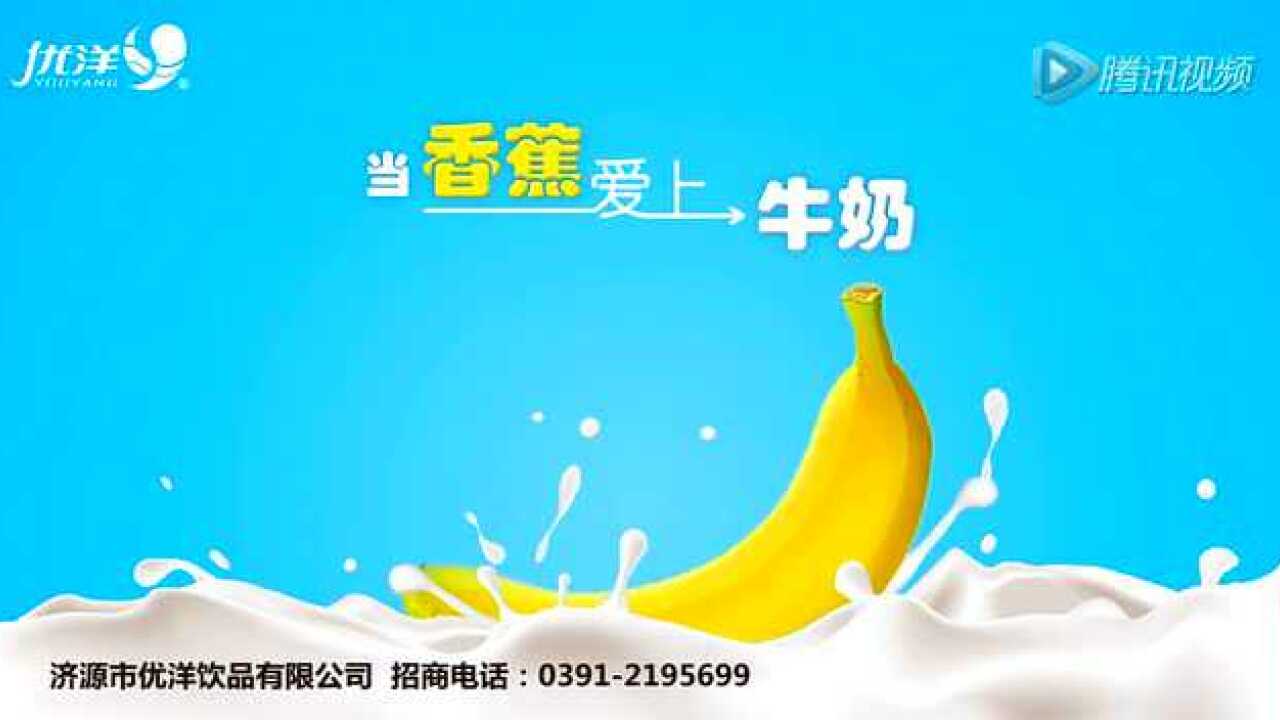 爱奇艺广告_高清10