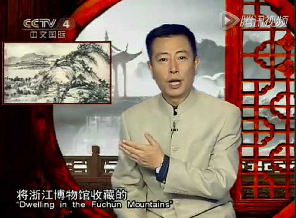 高清1080P在线观看平台_腾讯视频