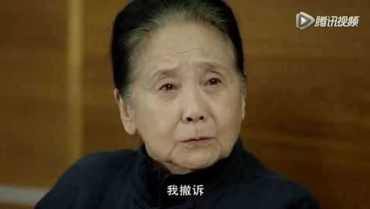 母亲将三个儿子告上法庭索要九个月房钱_腾讯视频