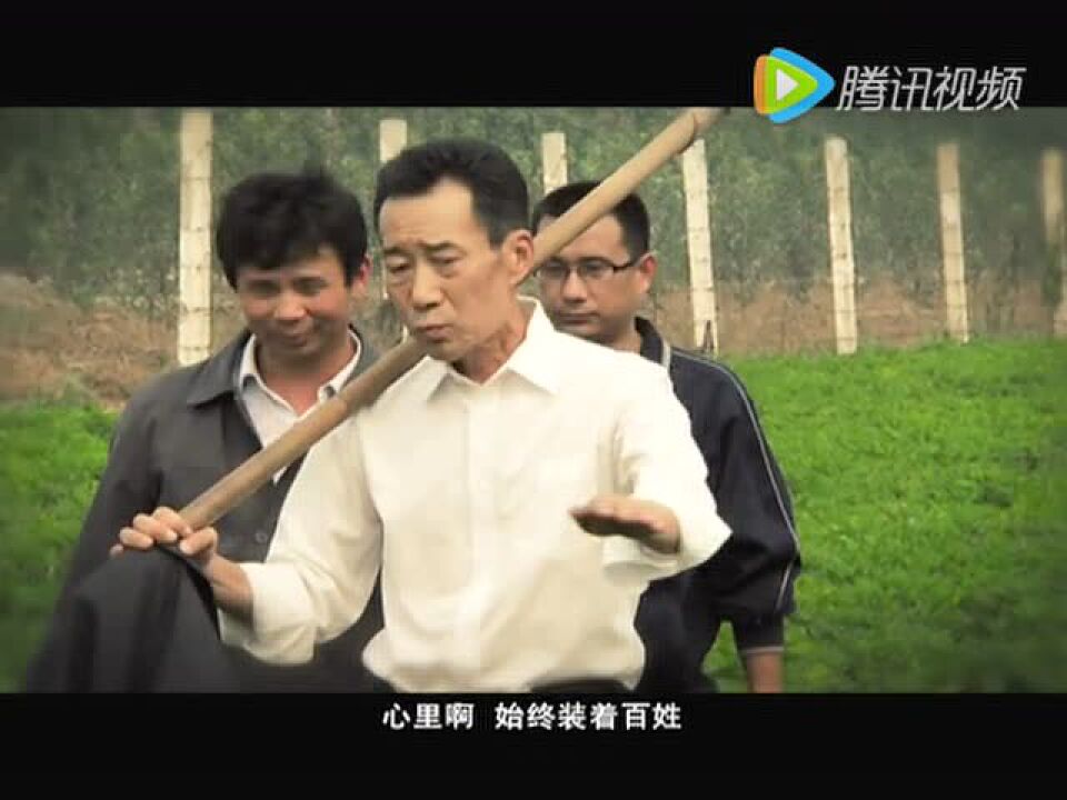 中央纪委廉政公益广告系列短片_高清