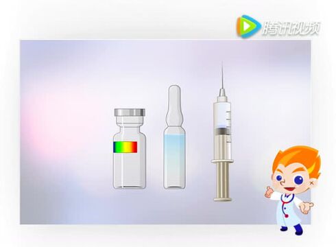 皮下注射操作方法_腾讯视频