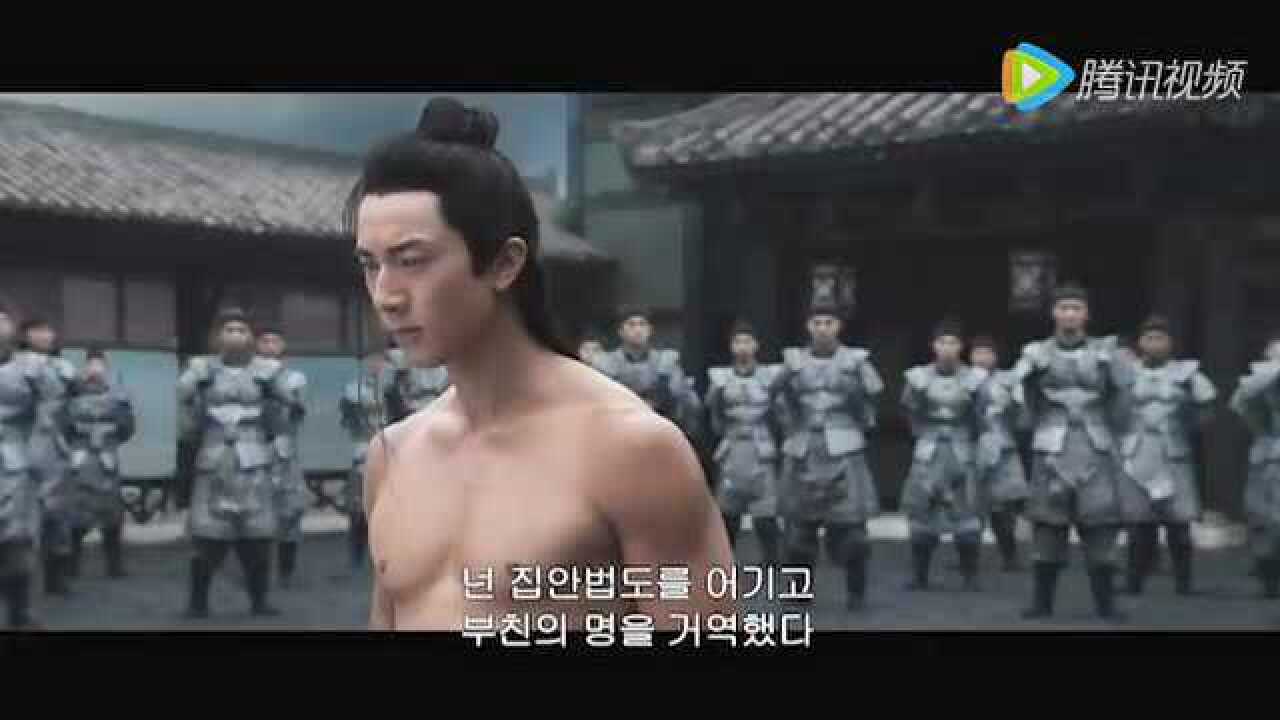 电影忠烈杨家将_高清1080P在线观看平台_腾讯视频