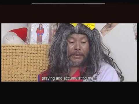 不丹电影49天轮回第三段