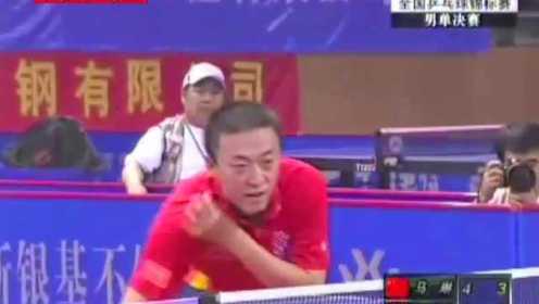 2006全国锦标赛 男单决赛 马琳VS王建军 乒乓球比赛视频 剪辑