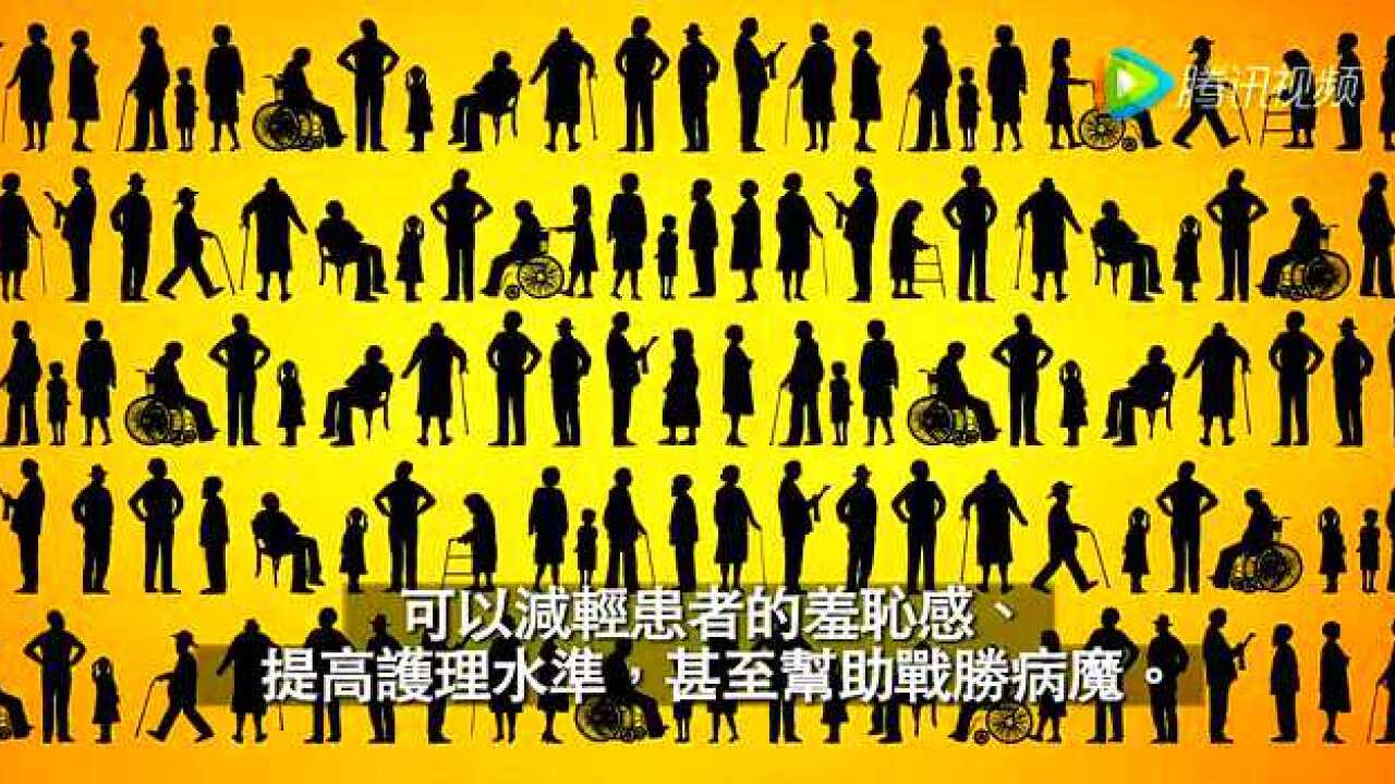高清1080P在线观看平台_腾讯视频