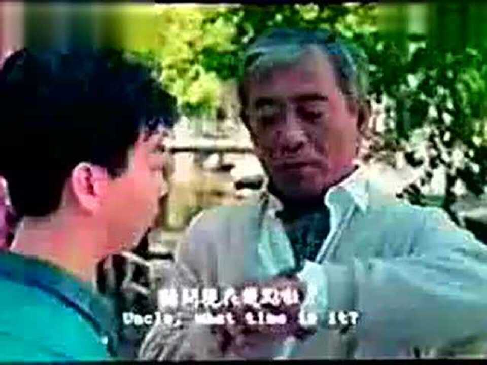 刘德华万梓良刘嘉玲谷峰【轰天龙虎会】A腾讯视频}