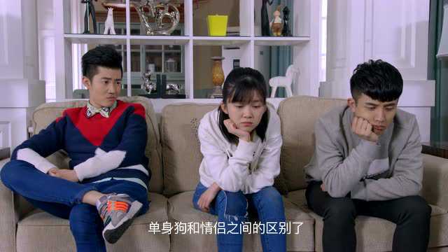 女娲成长日记 20集
