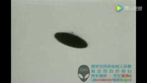 十大未解之谜：UFO