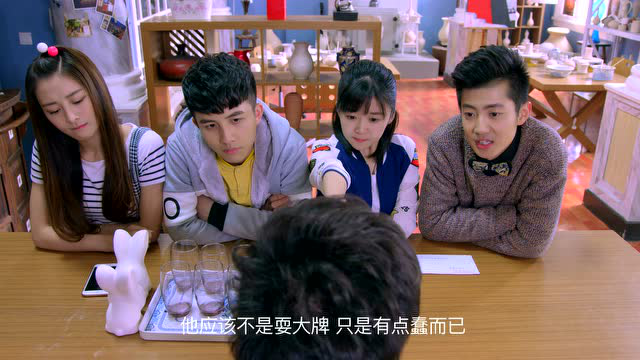 女娲成长日记 16集