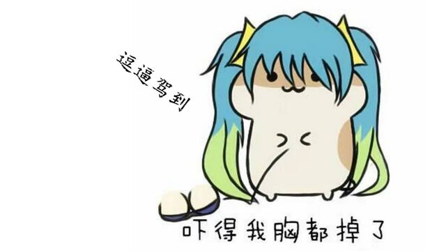 lol欢乐时刻英雄联盟搞笑逗比趣味集锦