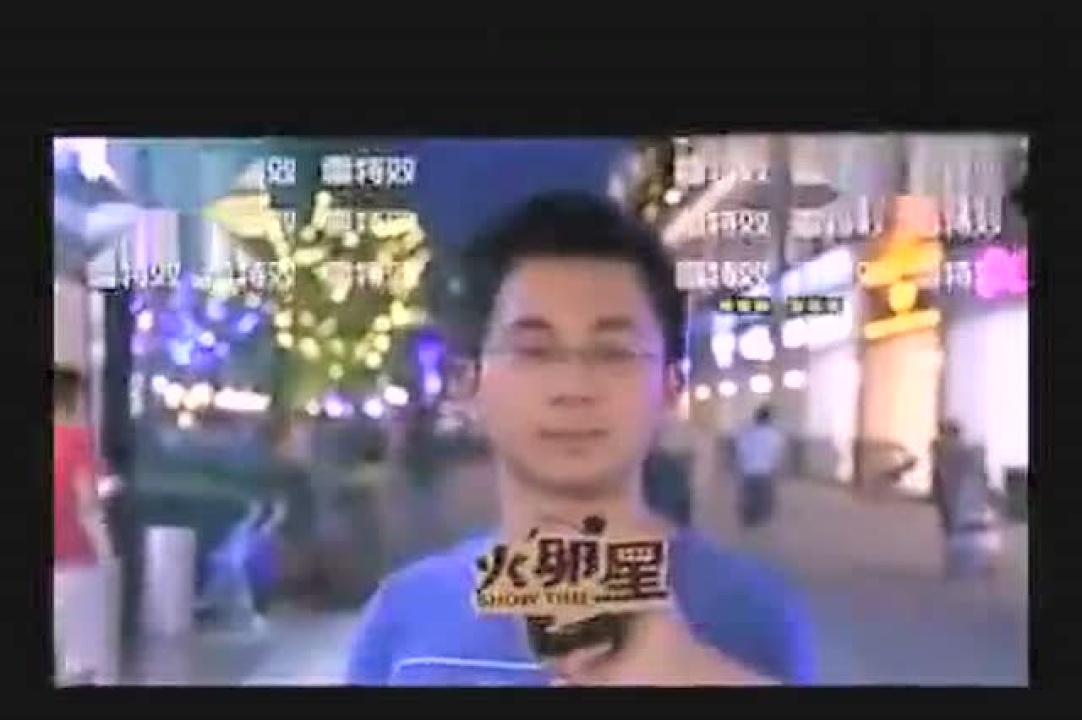 你儿子是我儿子的爸爸，我是你的谁_腾讯视频