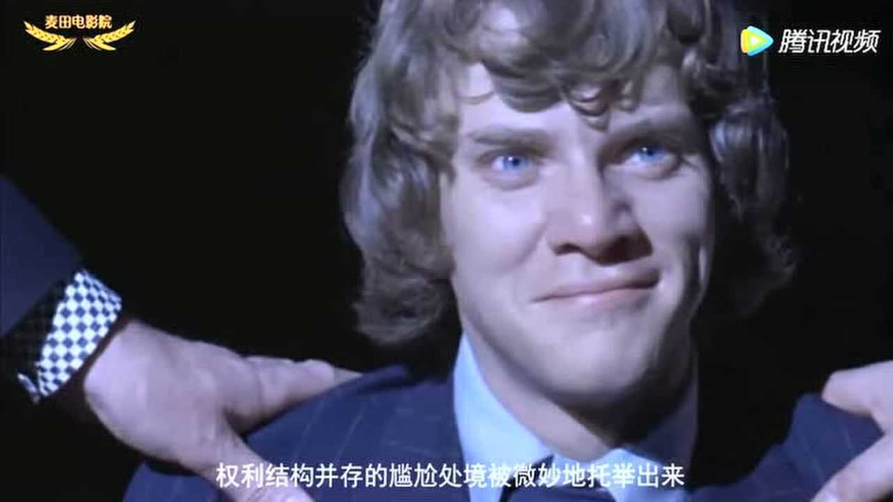 《发条橙》精彩合集_《发条橙》一个小伙的荒诞人生_电影_高清完整版视频在线观看_腾讯视频