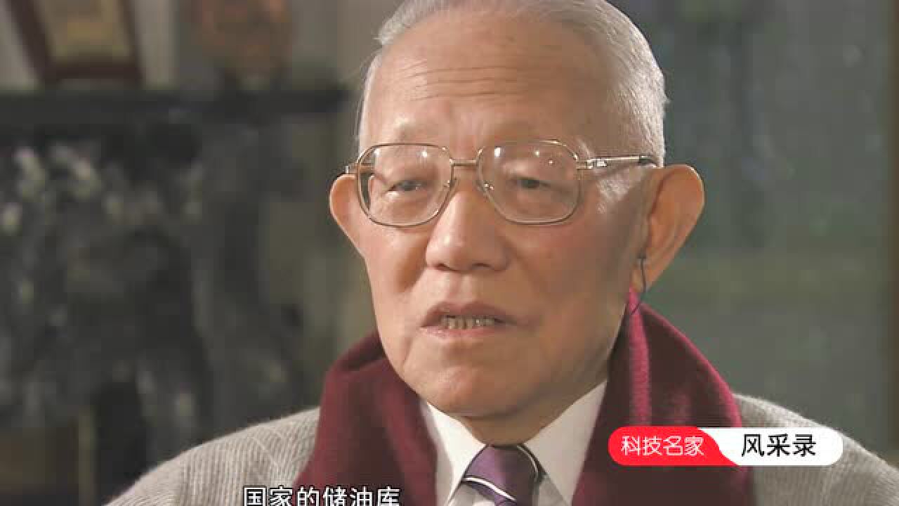 工程力学的地下“国王”:孙钧(上)_腾讯视频