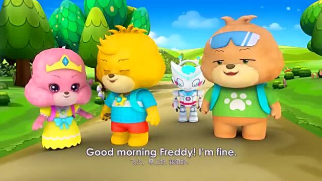 宝狄英语学堂goodmorning早上好心情