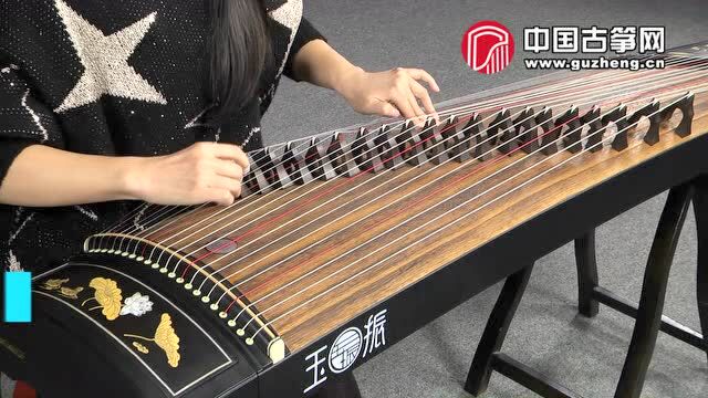 橙子爱古筝《小幸运》