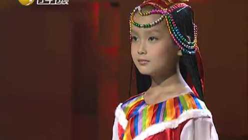 7岁女生穿透力太强，一曲《走进西藏》震惊全场