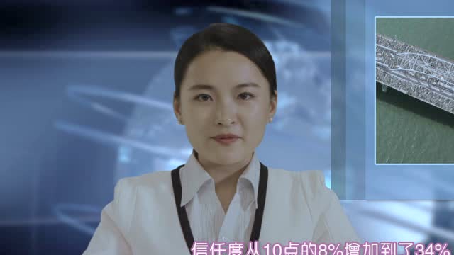 微能力者 15集