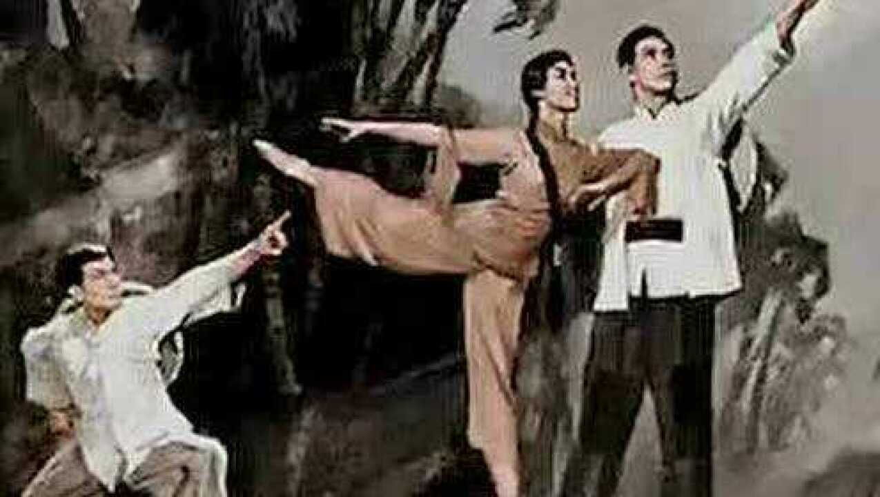 眼保健操（为革命保护视力）_高清