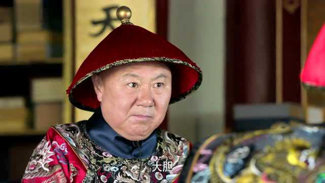 叶禾《于成龙》_腾讯视频