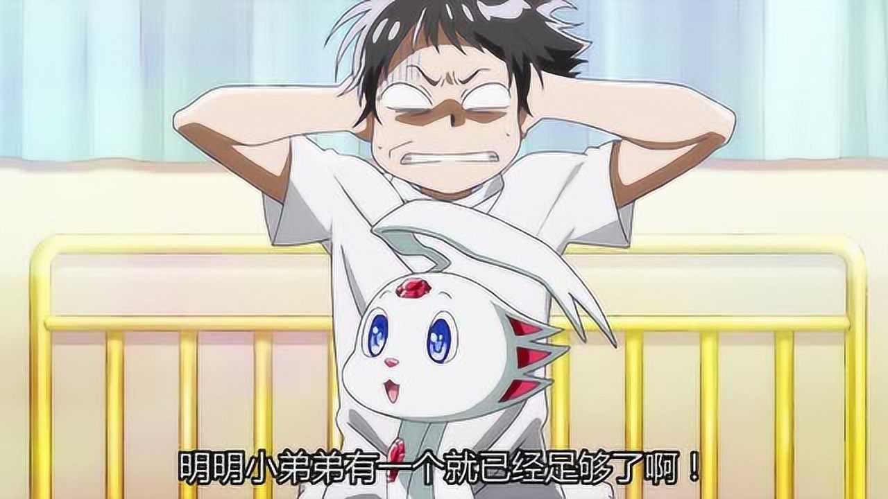 宇宙警探[普通话版] 2集