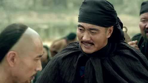 刘君孚扣押于成龙官府包围豹子岭