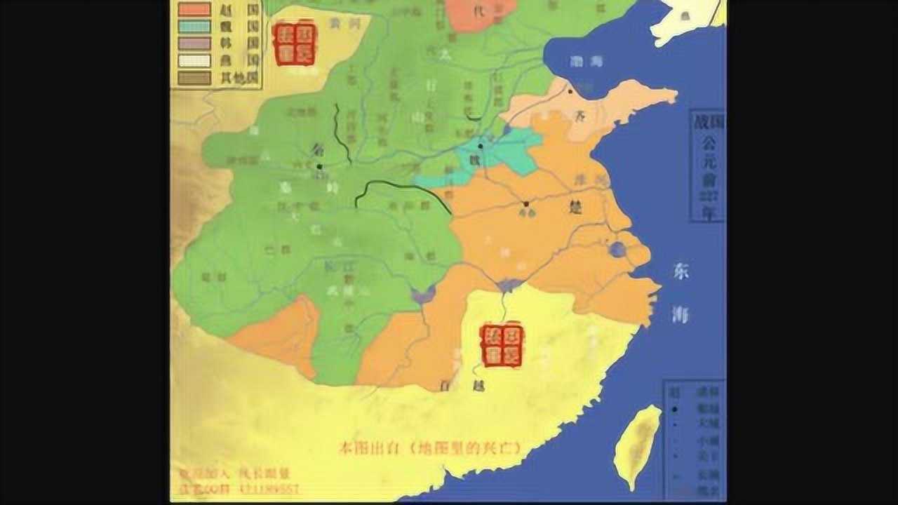 秦灭六国地图视频亡国君主们的不同诅咒_高清1080P在线观看平台_腾讯视频