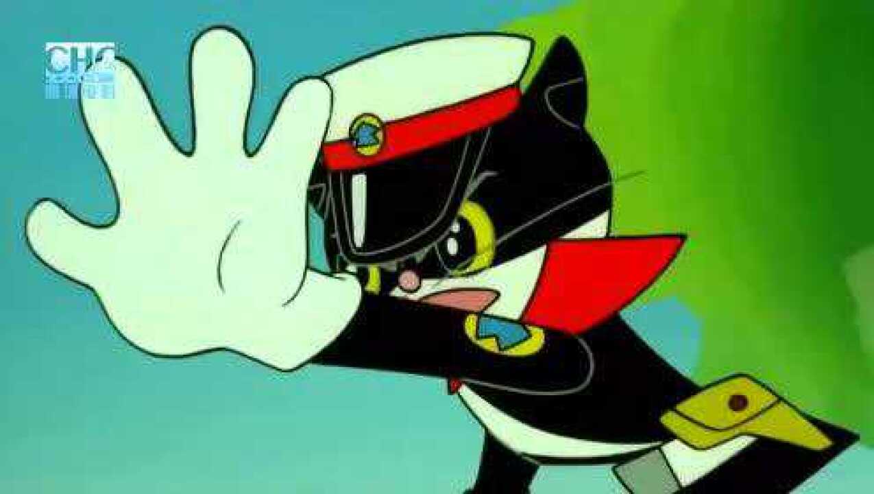 鬼畜《黑猫警长》_高清