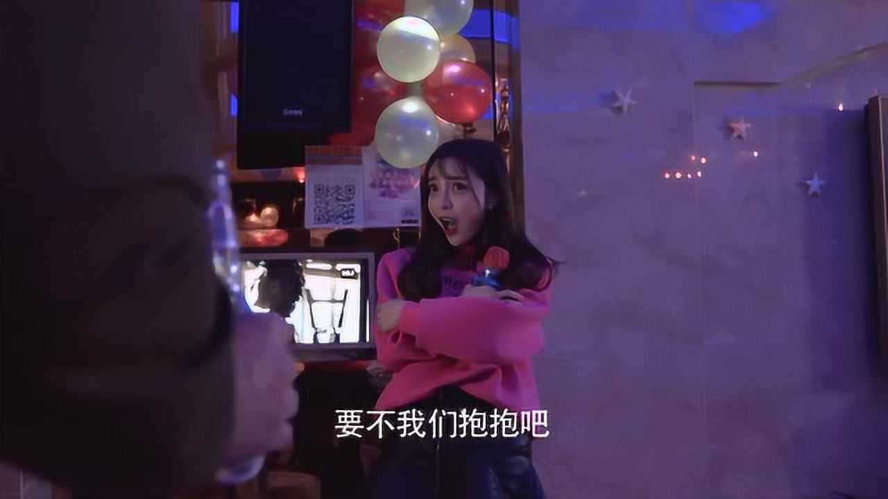 不可思议的德哥 9集