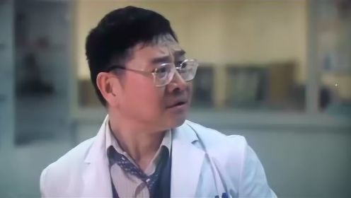 救命宣言：郑浩南卢冠廷救活了假死的病人 却被任达华抢了功劳