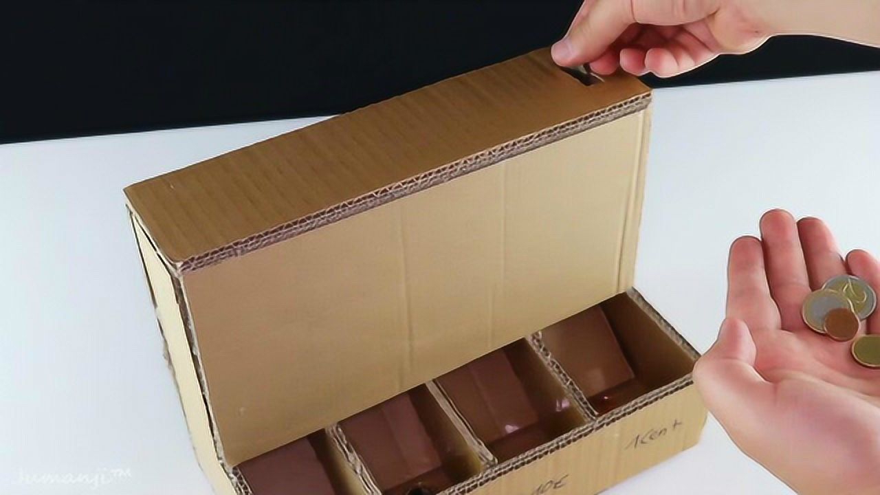 腾讯视频】 简单利用纸箱自制硬币分类器自制钱币自动区分收纳盒创意DIY
