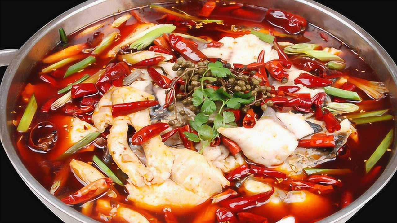 水煮鱼的家常做法,美味!_腾讯视频