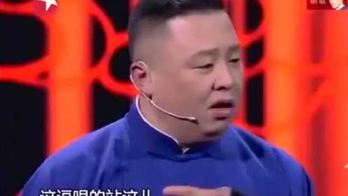 [图]岳云鹏被众人所打，依然还是《不忘初心》该吃药了，爆笑全场！