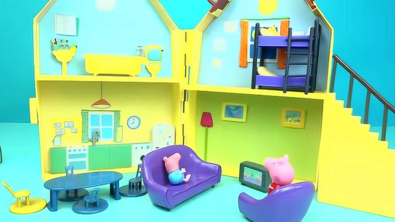粉红猪小妹小猪佩奇动画片佩佩乔治新房子组合玩具