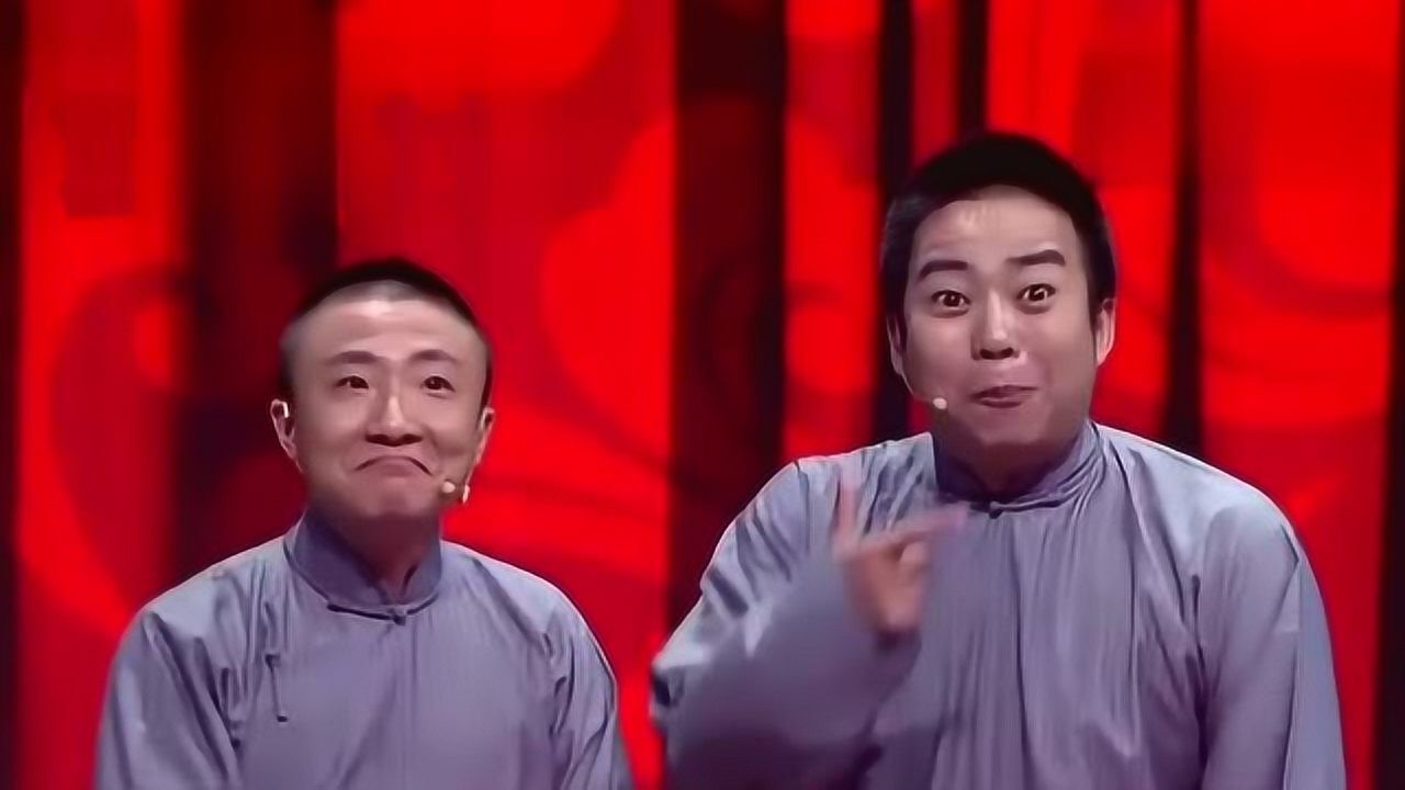 相声《哥俩好》_高清1080P在线观看平台_腾讯视频
