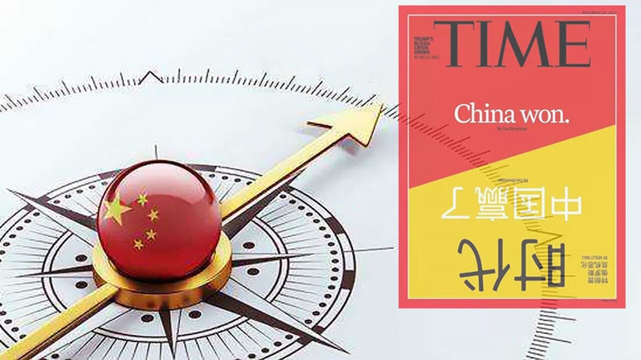 美国时代周刊最新封面中国赢了